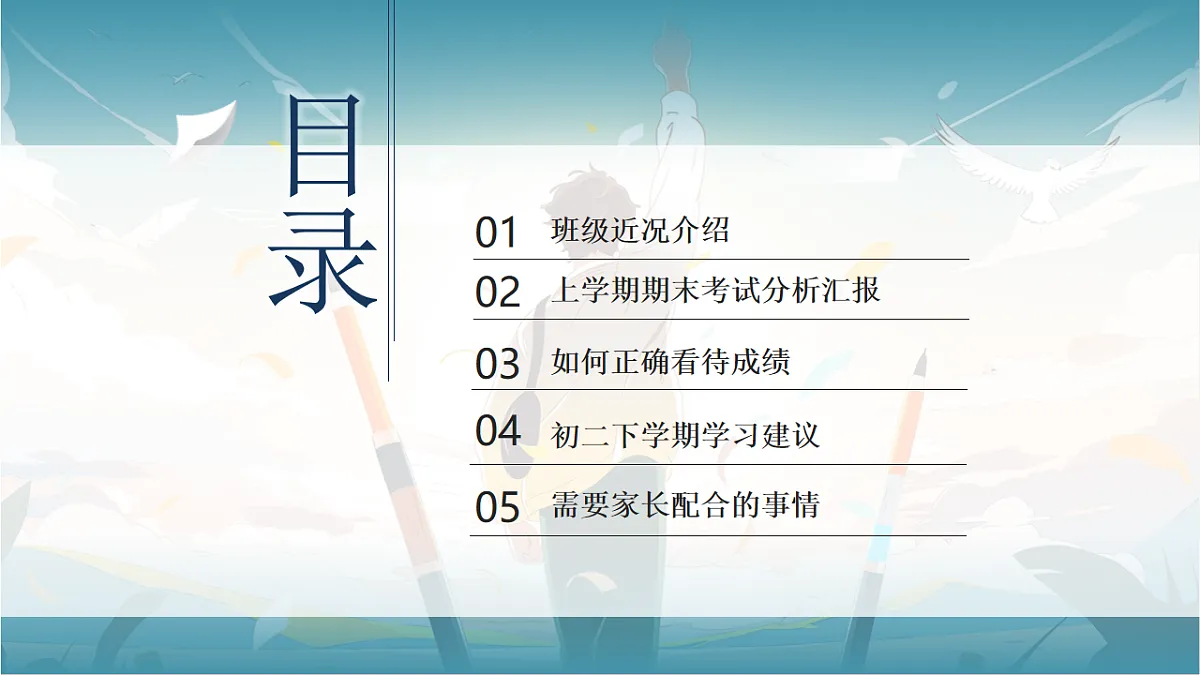 17871012第3页