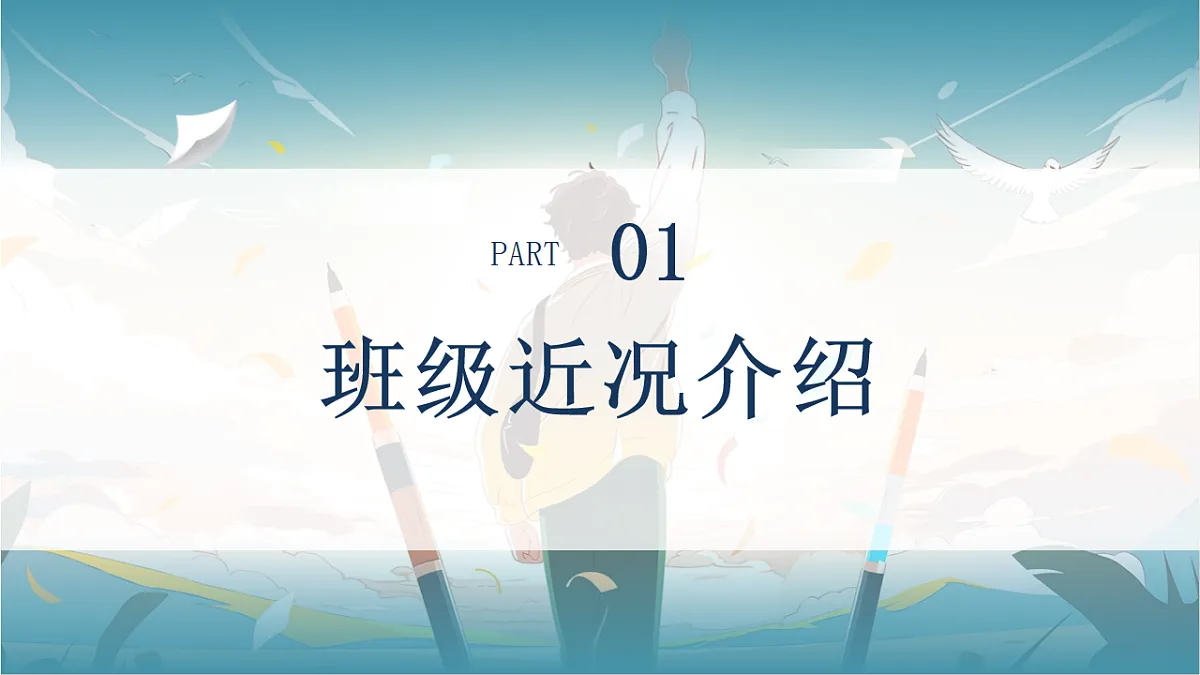 17871012第4页