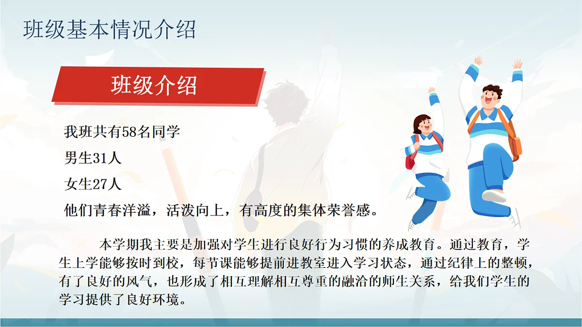 17871012第5页
