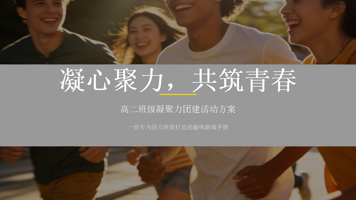 17871016第1页