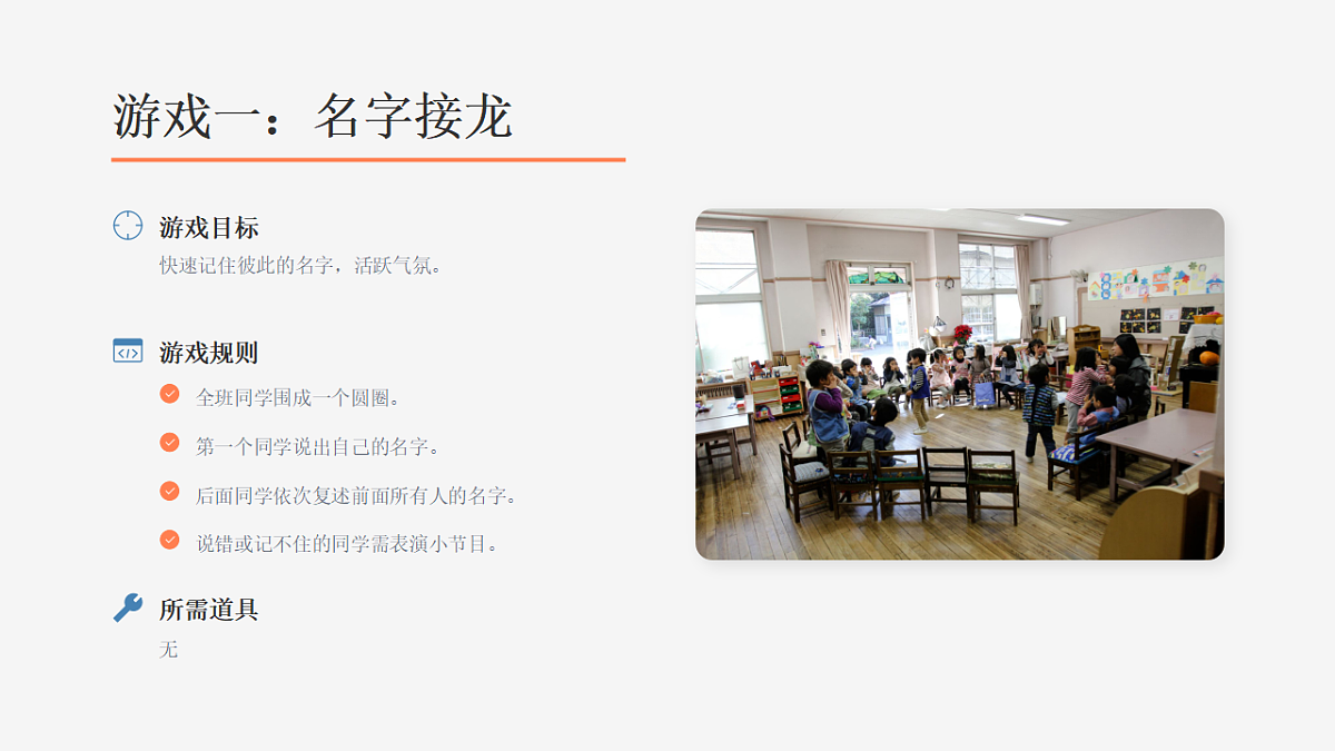 17871016第4页
