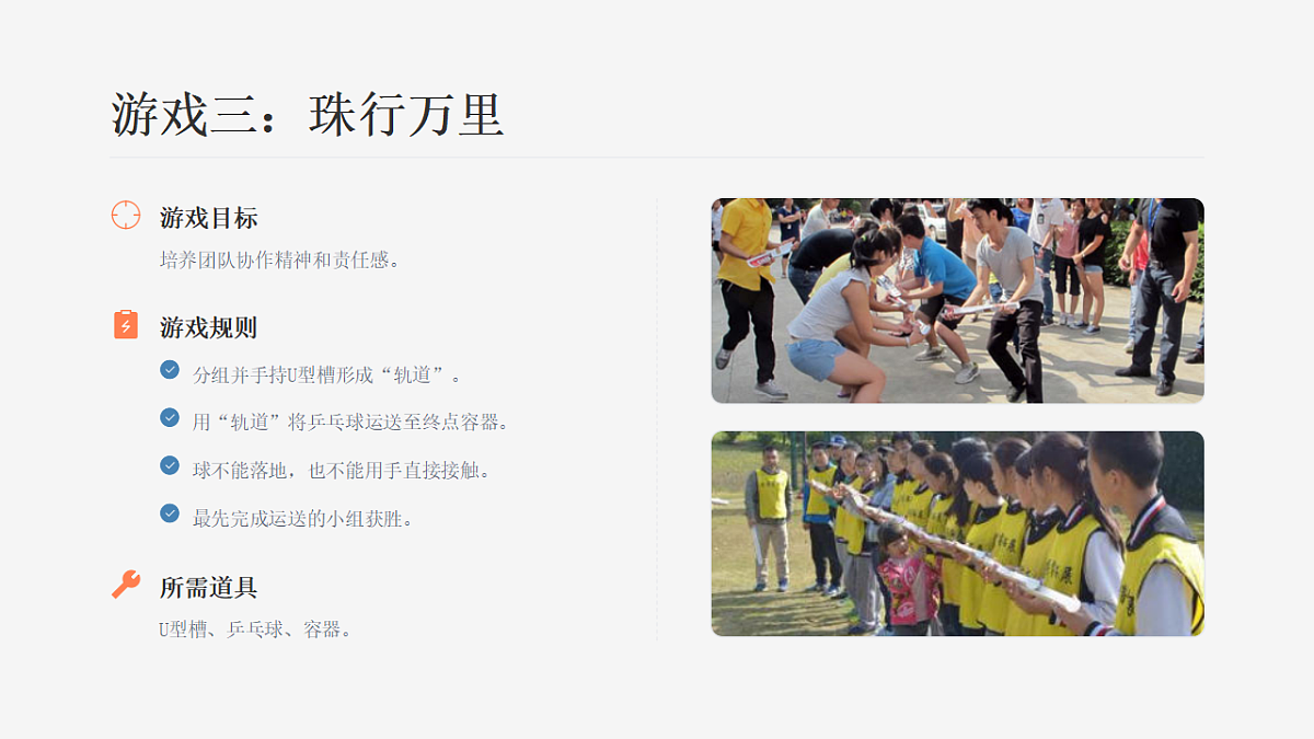 17871016第7页