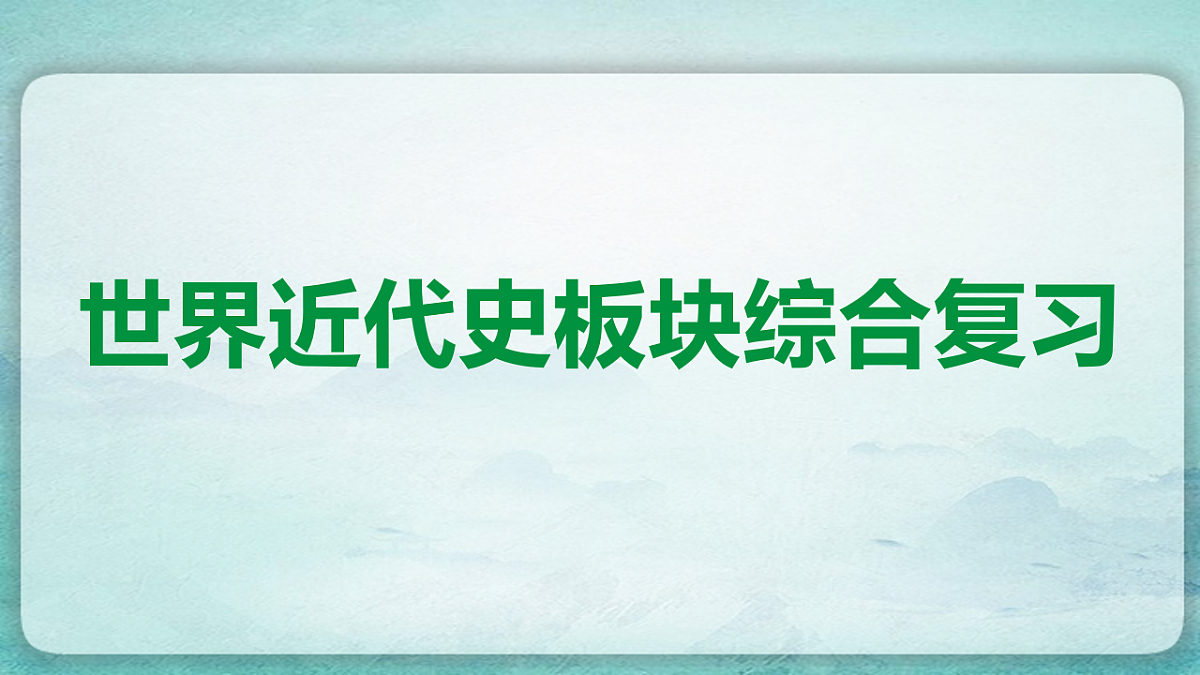 17871026第1页