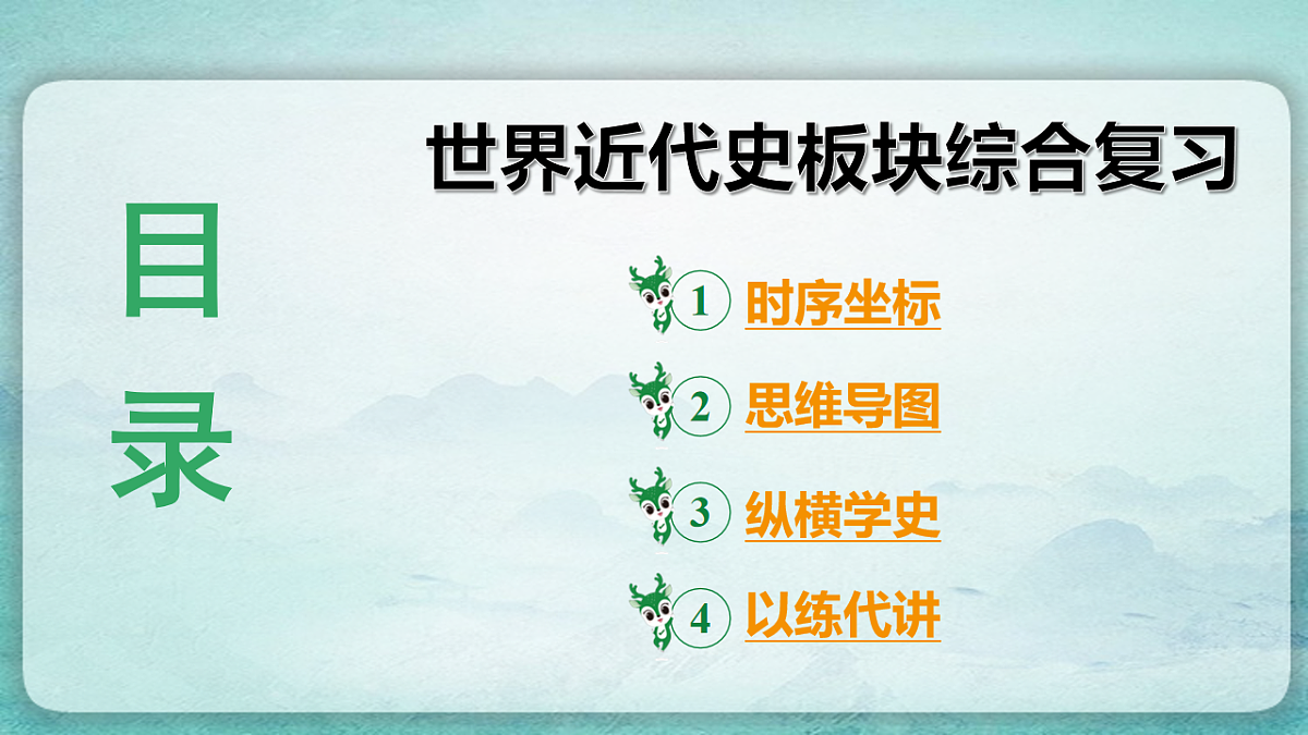 17871026第2页