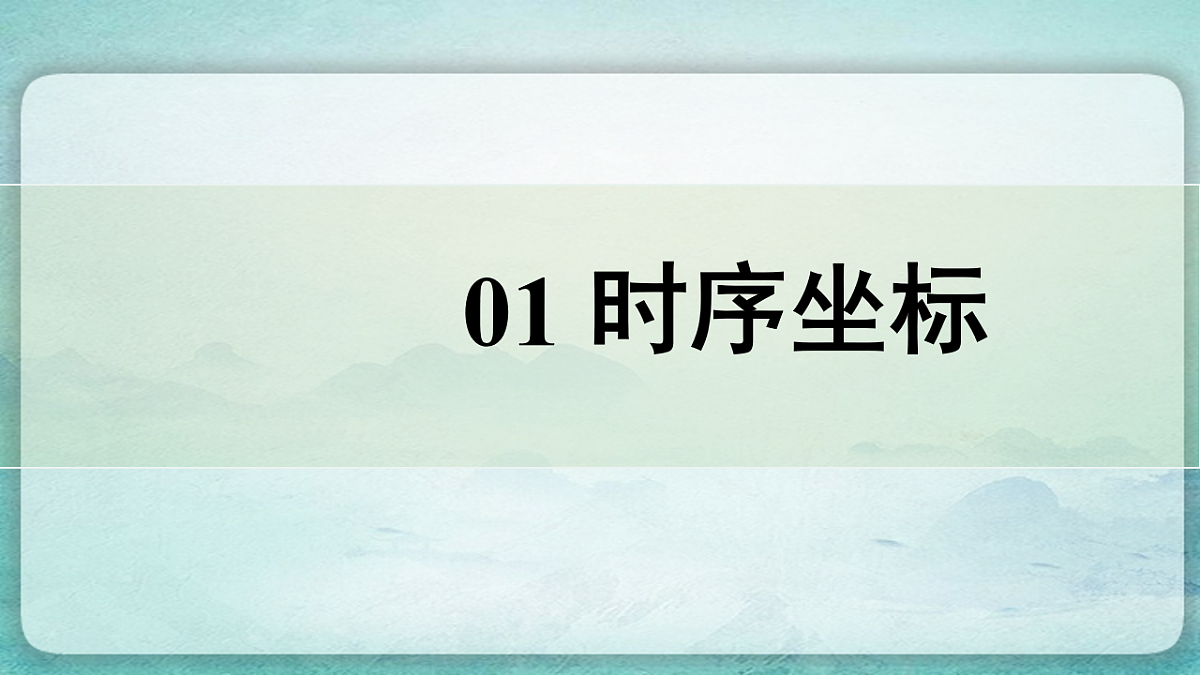 17871026第3页