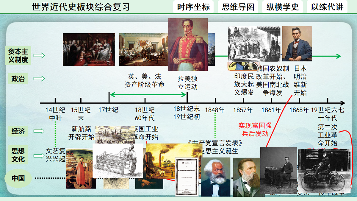 17871026第4页