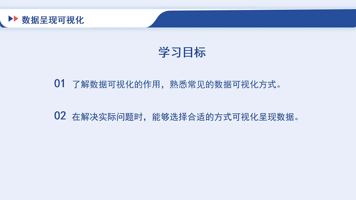 17871031第3页