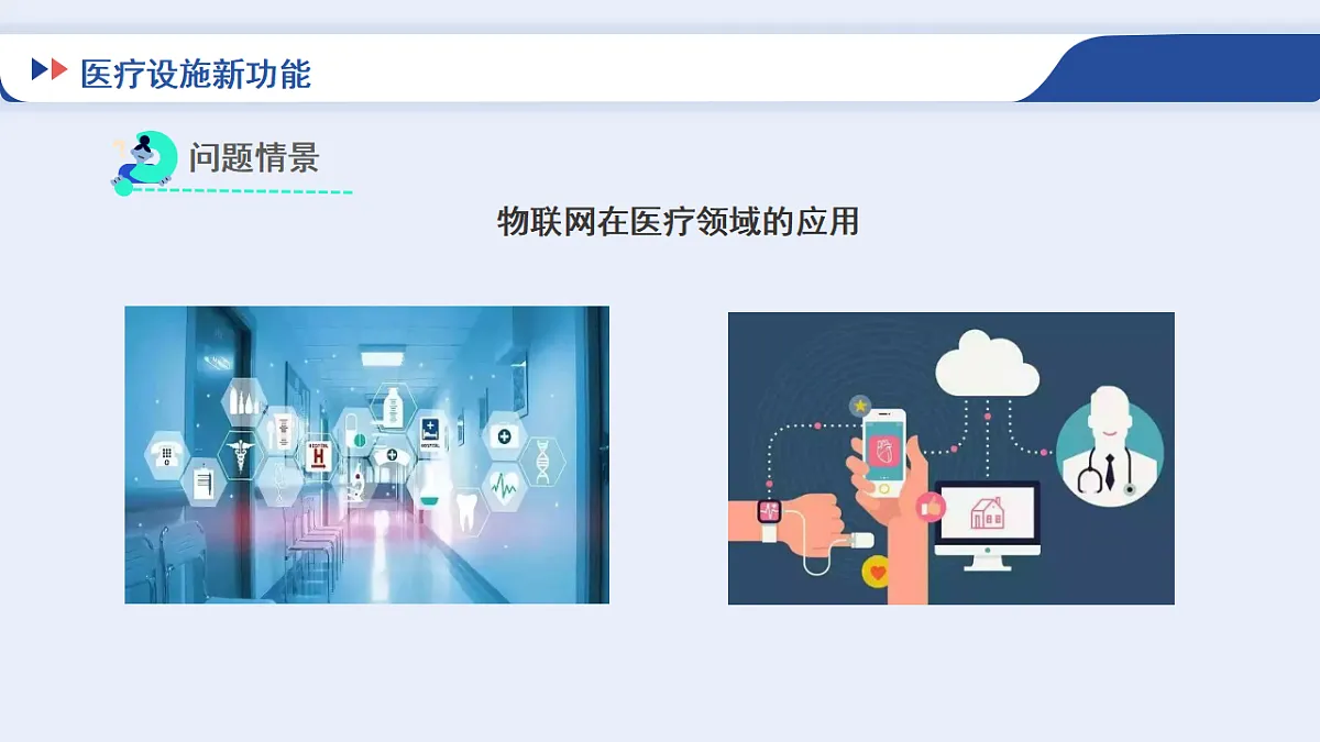 17871032第3页