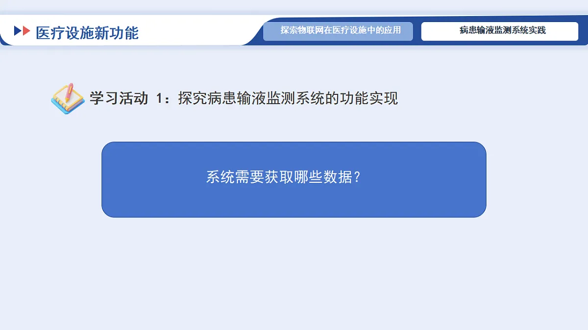17871032第8页
