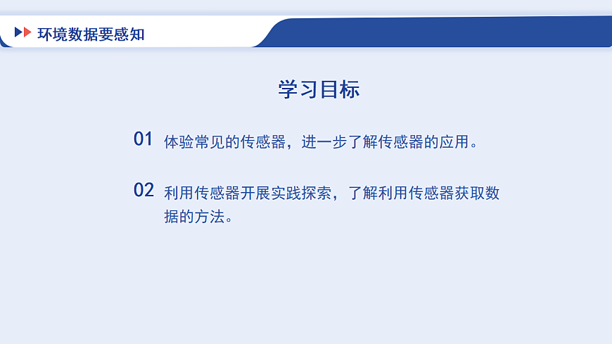17871033第2页