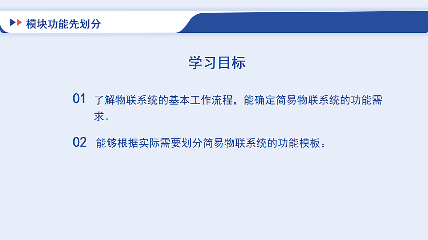 17871035第2页