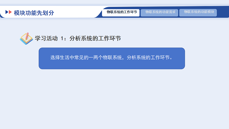 17871035第7页