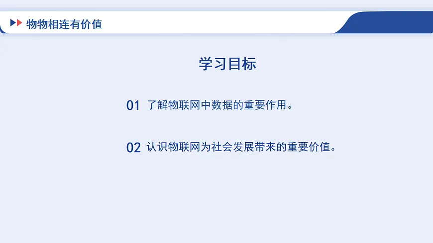 17871036第3页