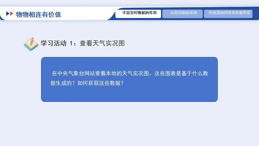 17871036第6页