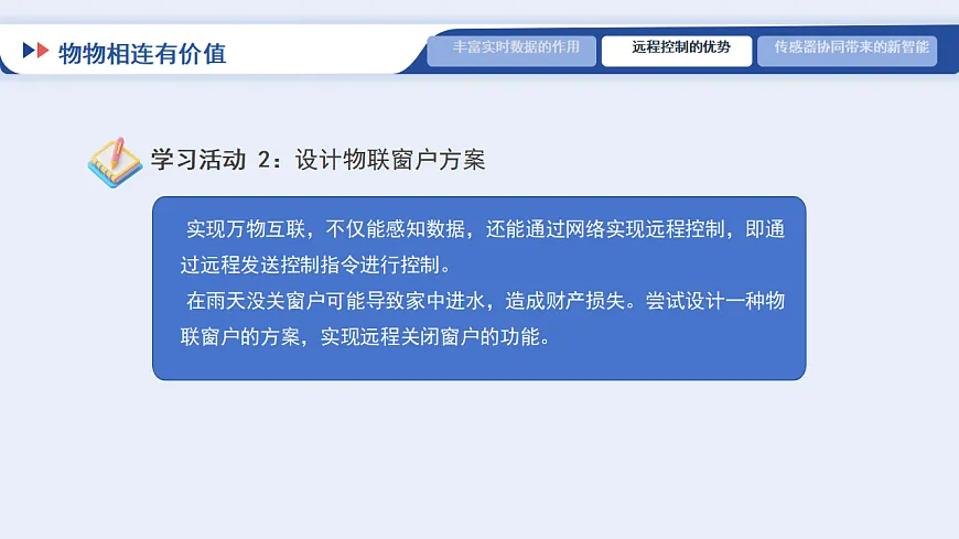 17871036第8页