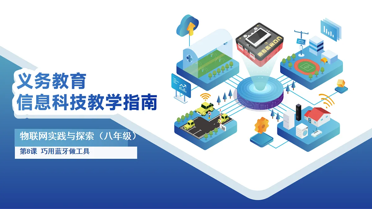 17871037第1页