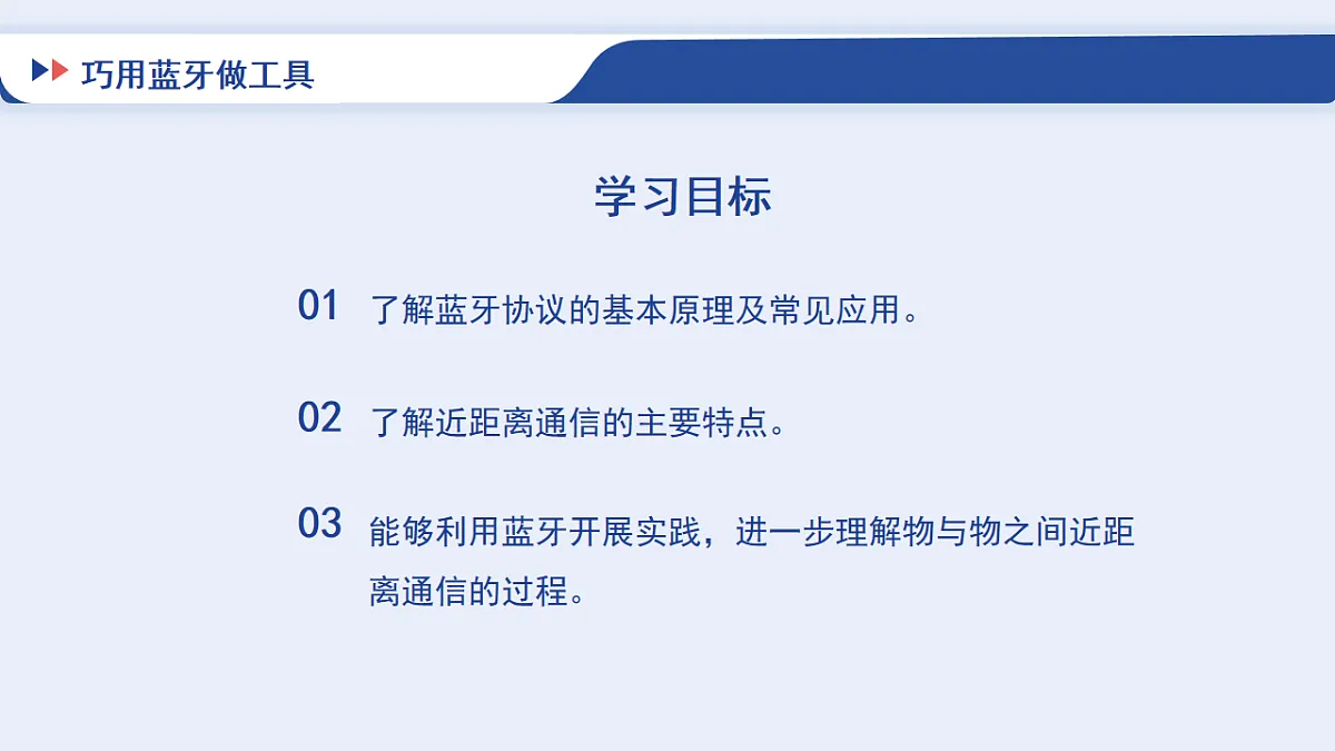 17871037第2页