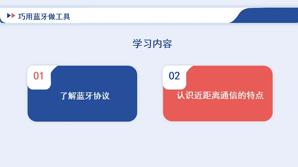 17871037第4页
