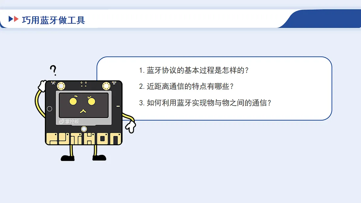 17871037第5页