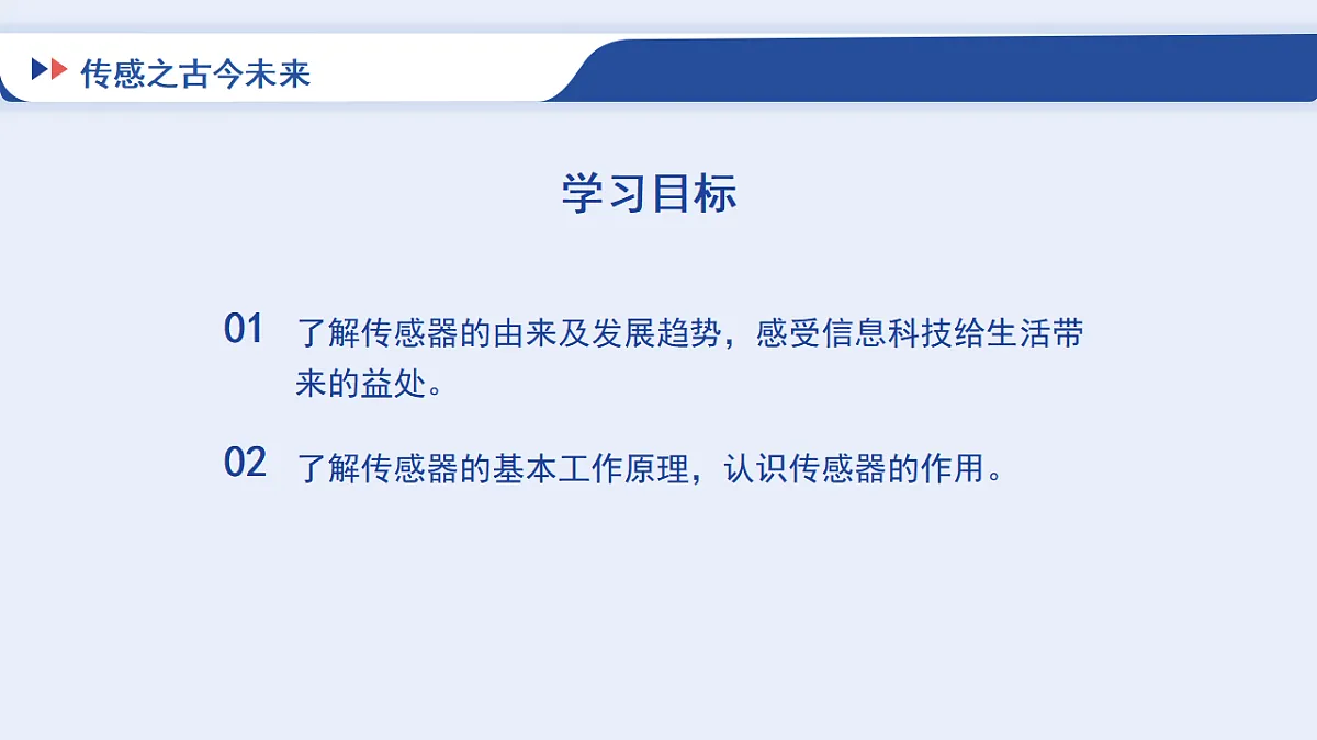 17871038第2页