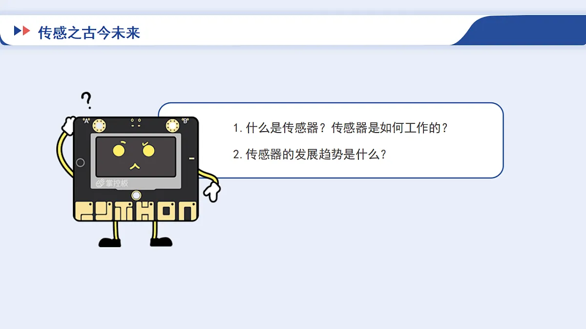 17871038第4页