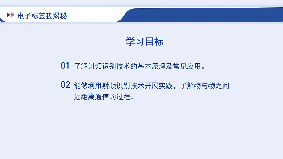 17871041第2页