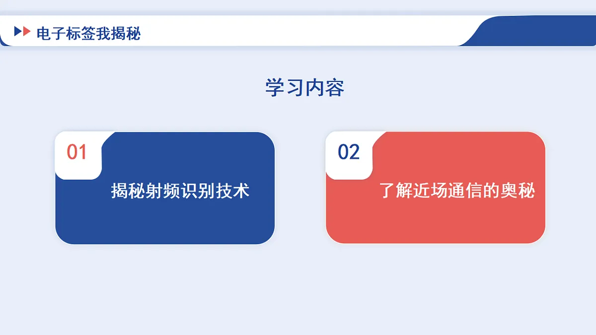 17871041第4页