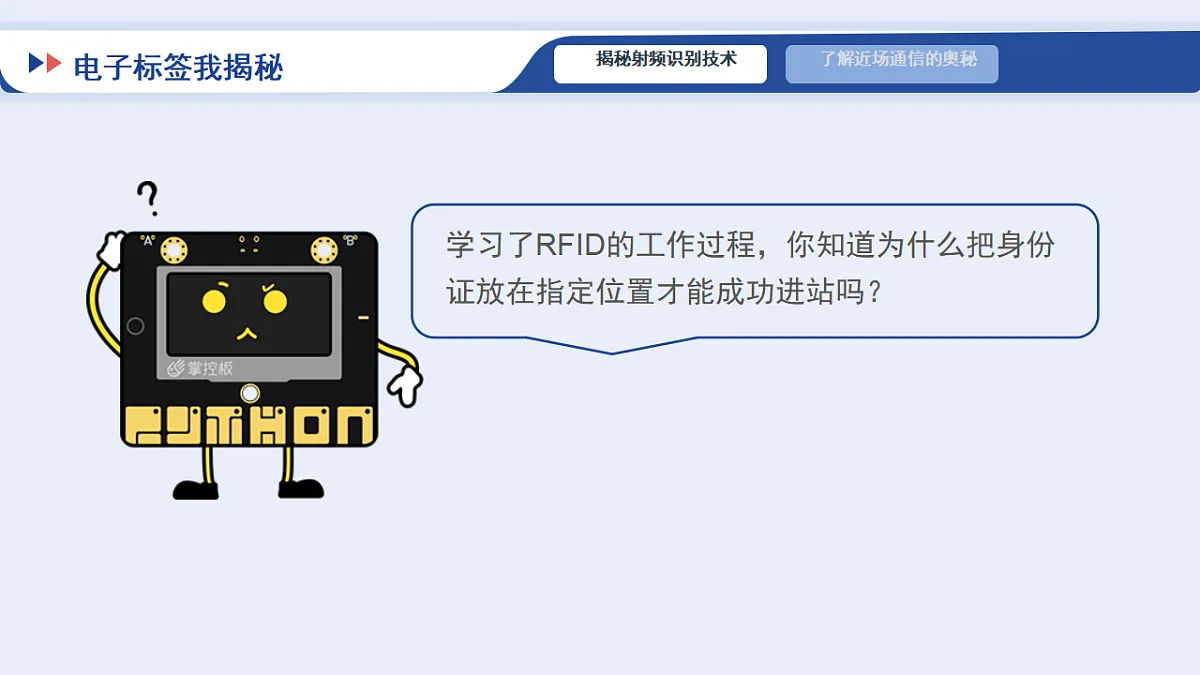 17871041第8页