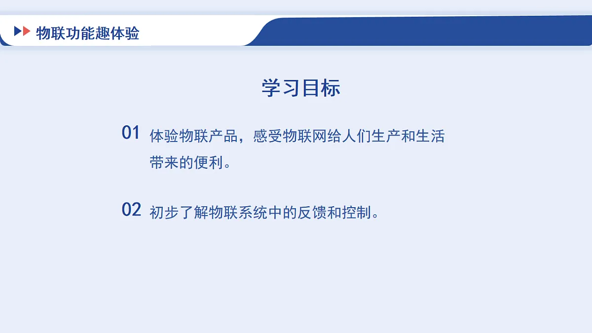 17871044第2页