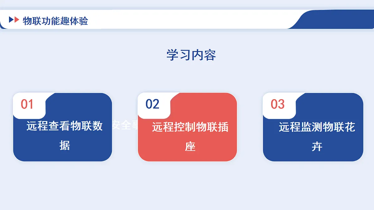 17871044第5页