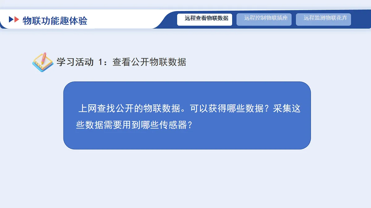 17871044第7页