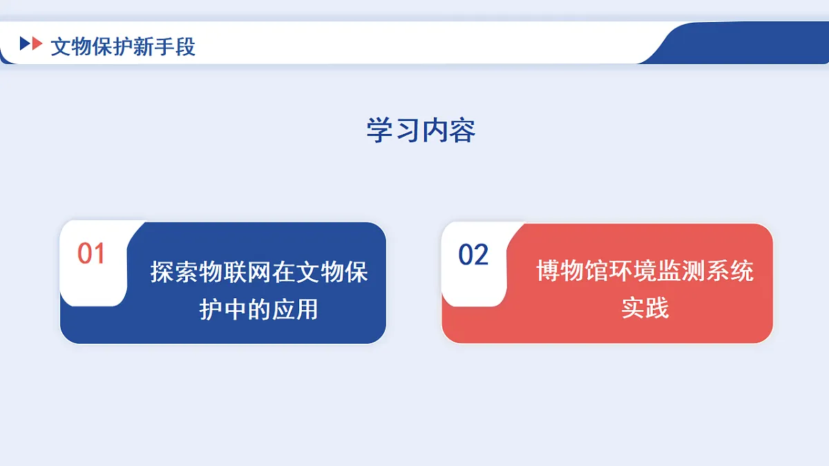 17871045第5页