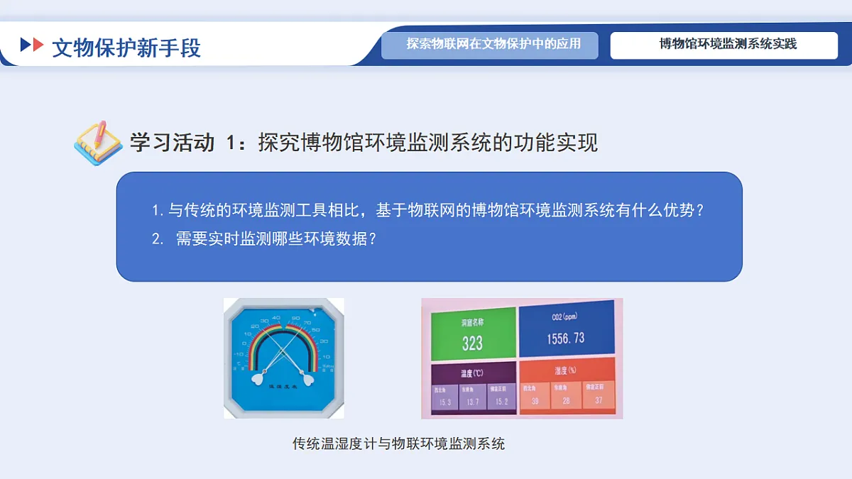 17871045第8页