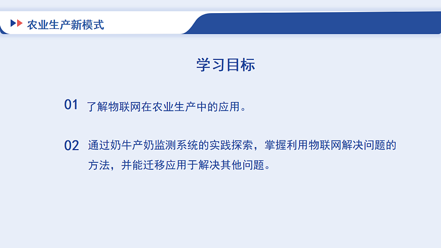 17871046第2页