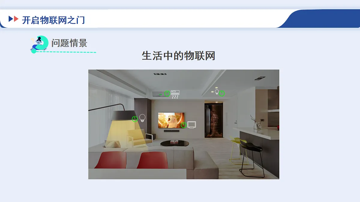 17871047第3页