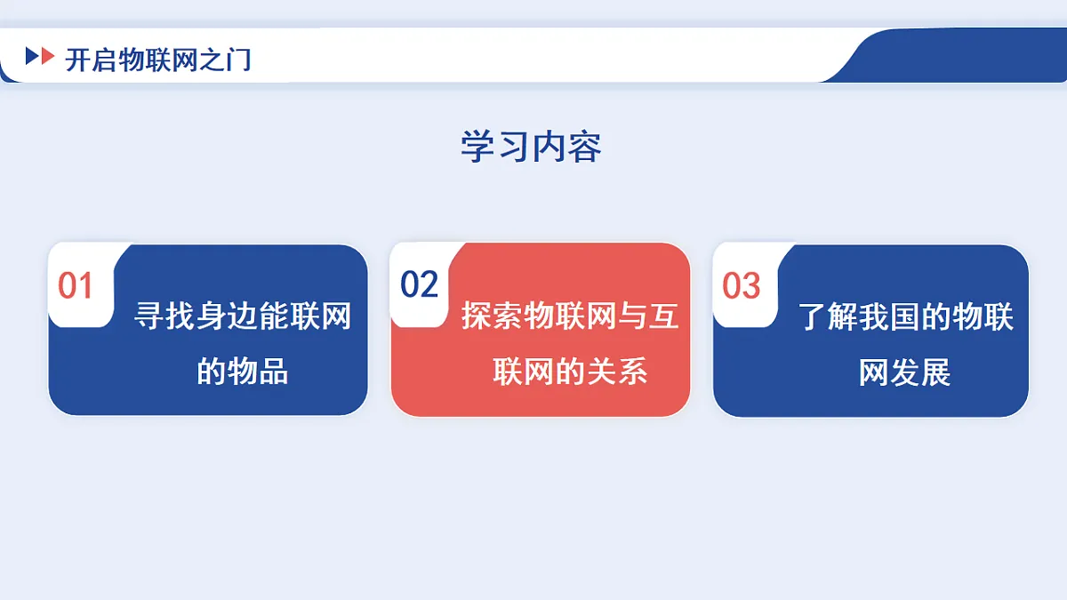 17871047第4页