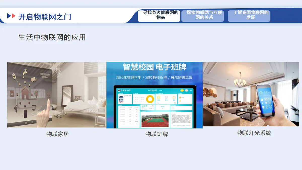 17871047第7页