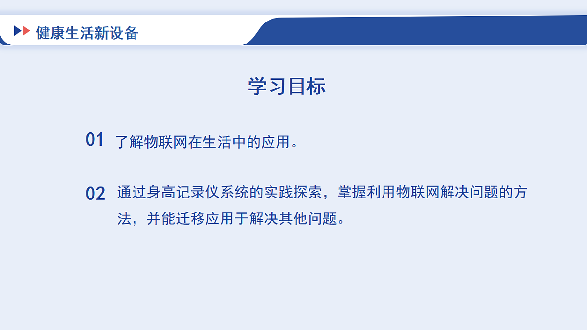 17871048第2页