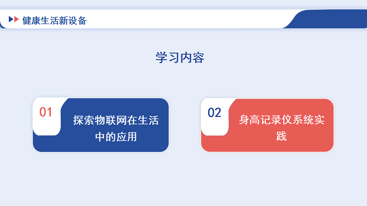 17871048第5页