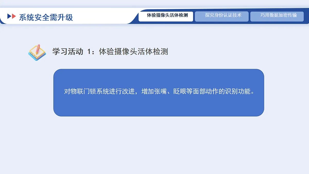 17871050第8页