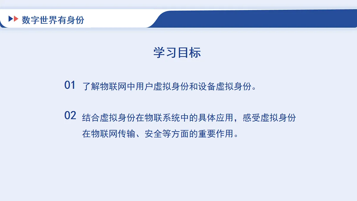 17871051第2页
