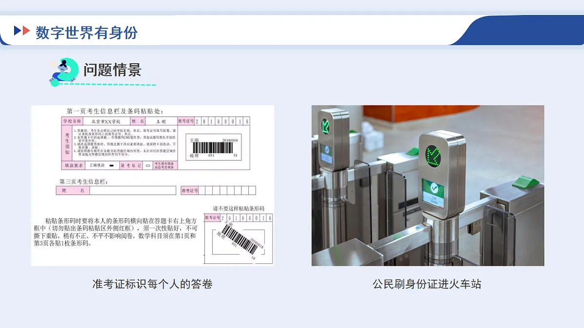 17871051第3页