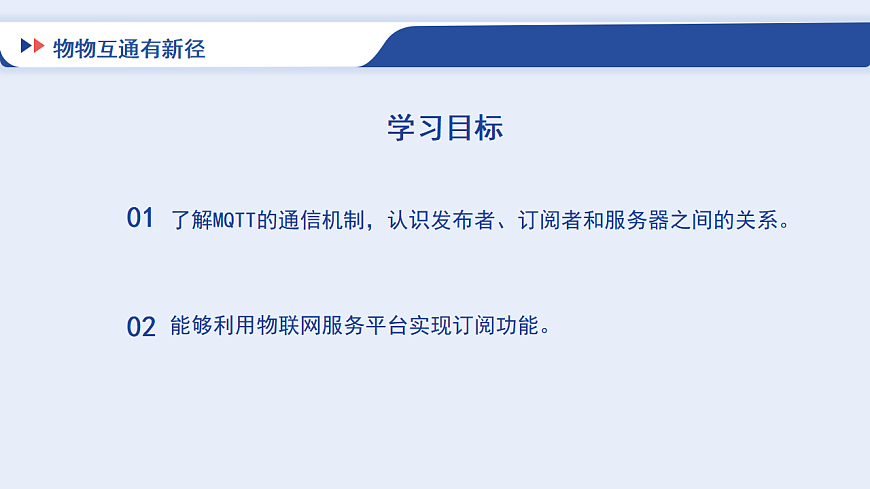 17871052第2页