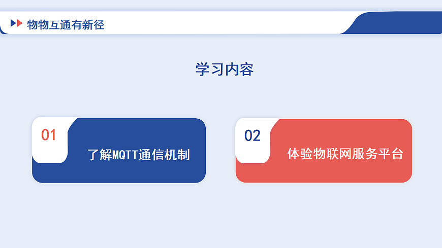 17871052第4页