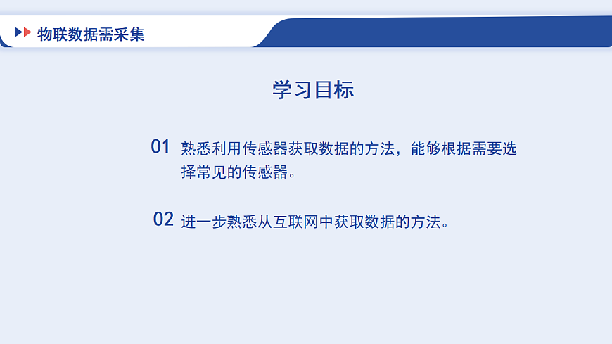17871053第2页