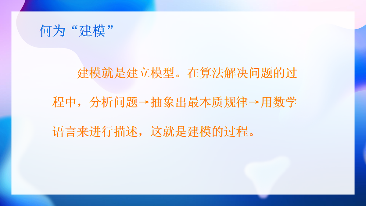 17871054第3页