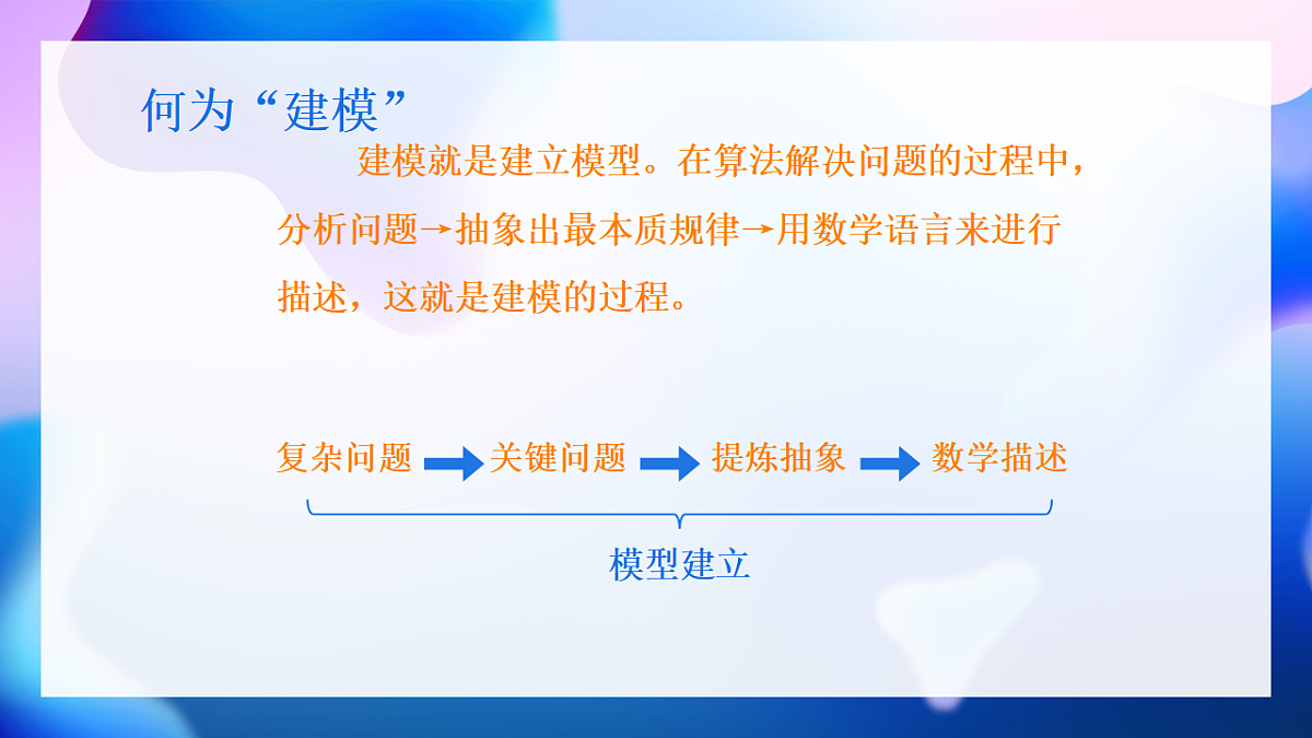 17871054第4页