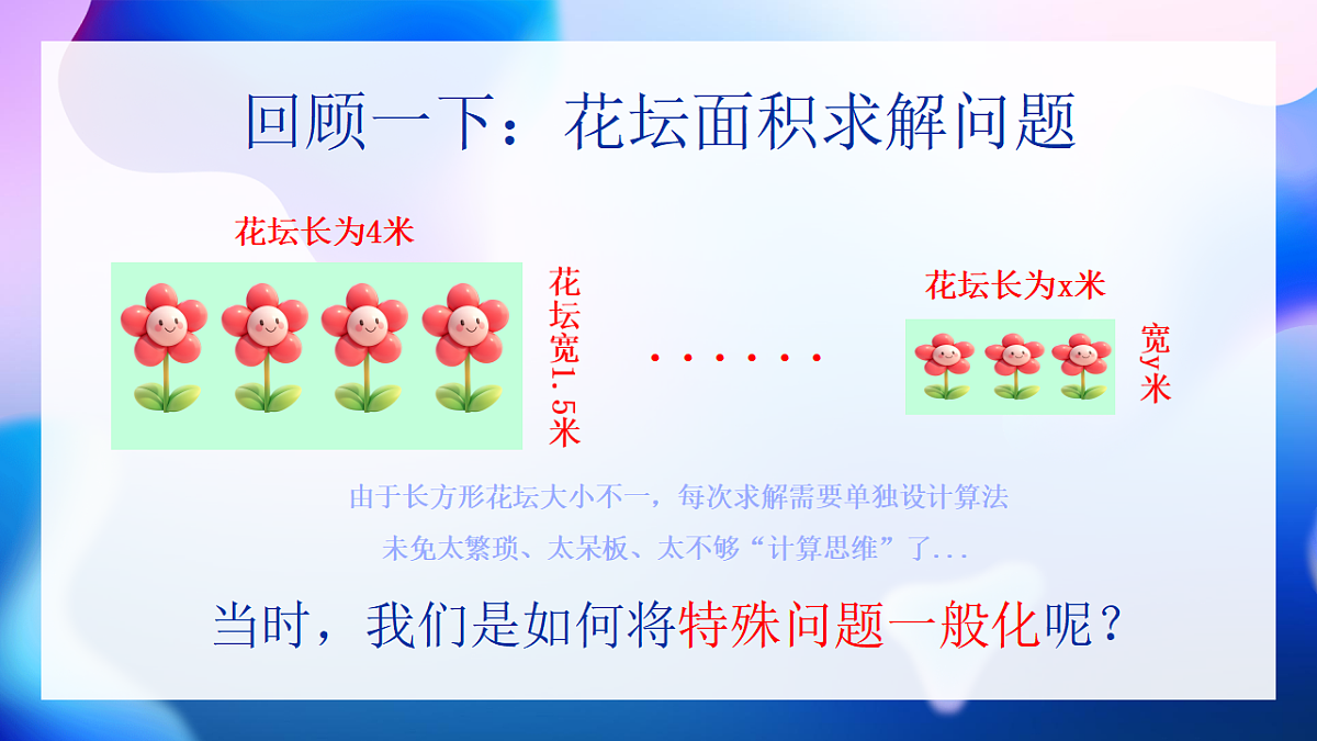17871054第6页