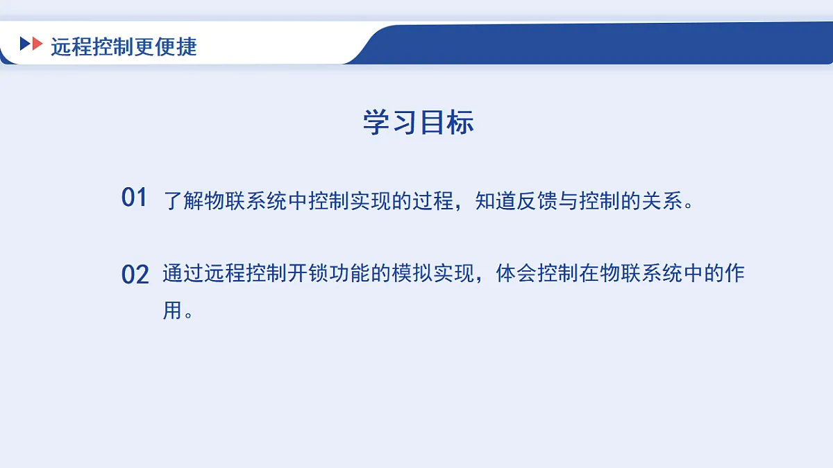 17871055第2页