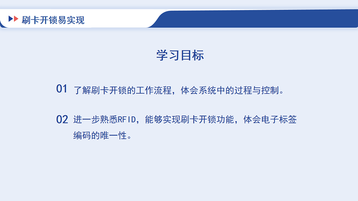 17871056第2页